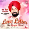 Love Letter Ho Geya Chori